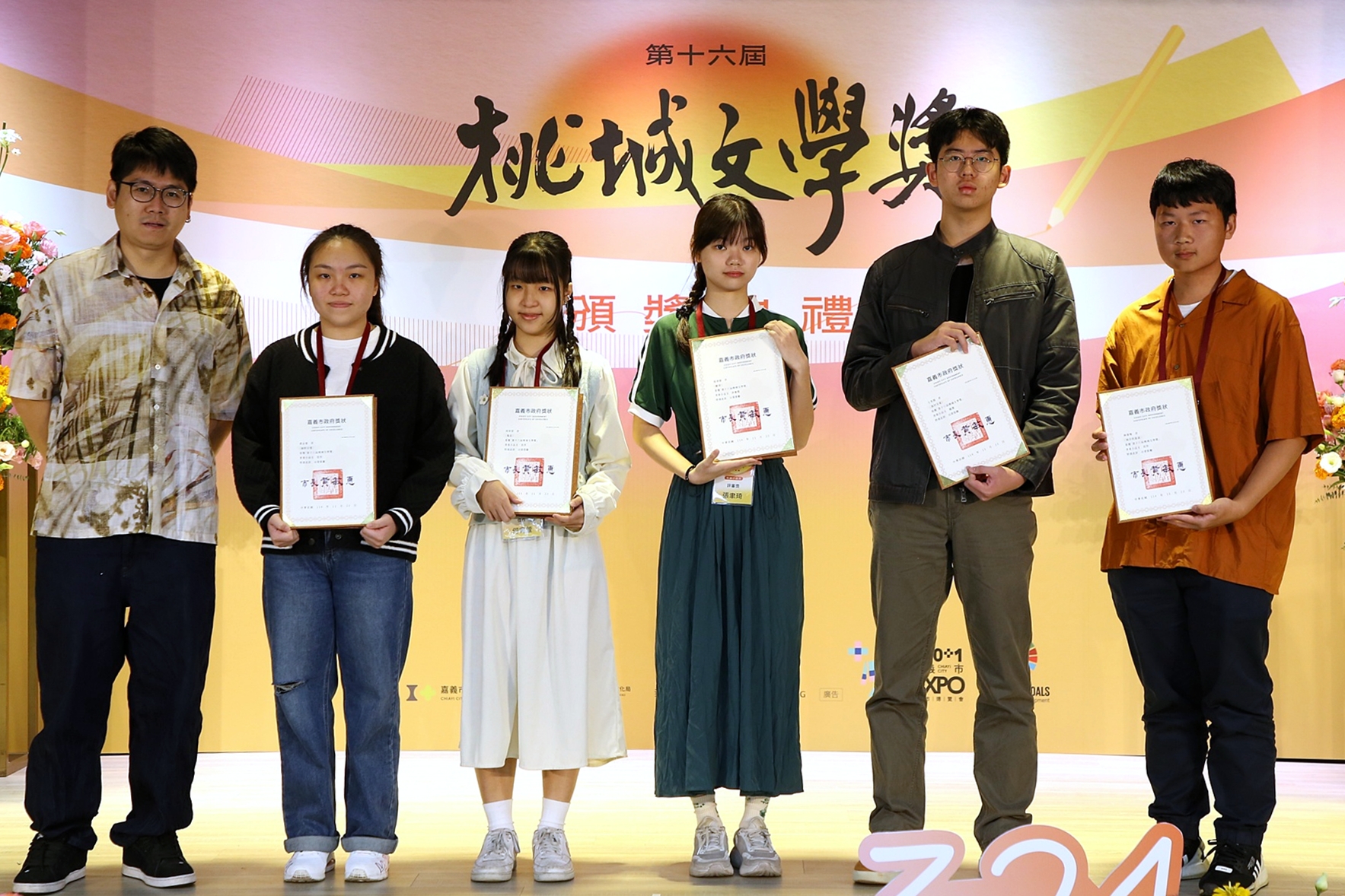 第十六屆桃城文學獎投稿件數再創歷年新高 展現文學創作蓬勃能量